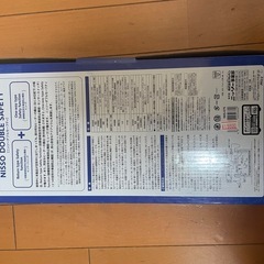ヒーター&サーモスタット1000Wセットの画像