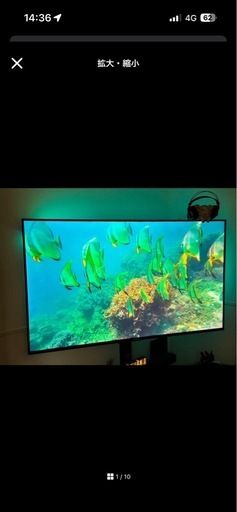 テレビ65型テレビすたんどつきスタンド付き