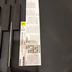 ikea黒いボックス4つの画像