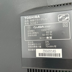 テレビ　　トーシバ　　32インチの画像