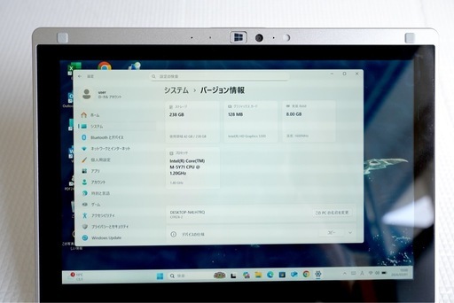 超軽便利PC　高速core M5世代 ＋　メモリ8GB +SSD256GB
