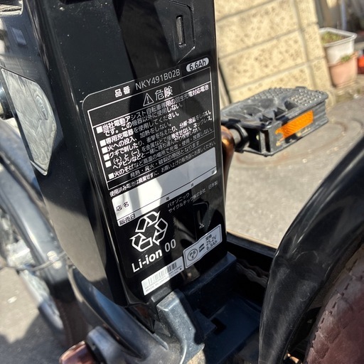 ジャンク品　パナソニック　　NKY491B02B　電動自転車