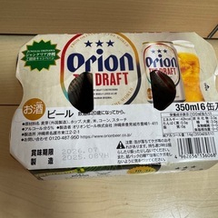 オリオンビール6缶の画像