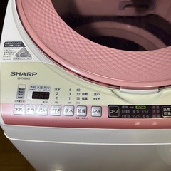 SHARP ８キロ洗濯機の画像