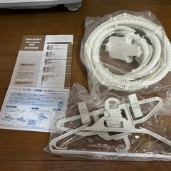 SHARP ８キロ洗濯機の画像