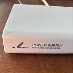 【通電確認済】DXアンテナ ブースター用電源部 PSH20（テレビ受信用）の画像