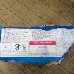 開封済み　ずれずに安心の画像