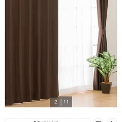 カーテン　茶色　ブラウン　遮光　ニトリ　2枚組　2級遮光の画像