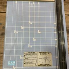 オープン工業 ペーパーカッター 裁断器  SA-204の画像