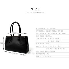 黒トートバッグ の画像