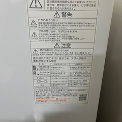 取引中止の画像