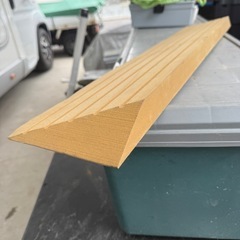 室内用の段差解消スロープ「タッチスロープ」の画像