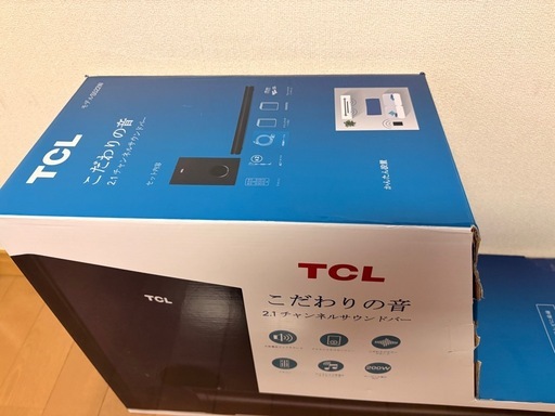 TCL 2.1チャンネルサウンドバー 未使用品