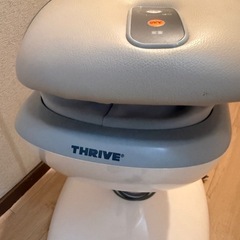 スライヴ エアロビガールの画像