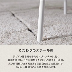 テーブルの画像