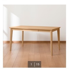 ニトリ木製ダイニングテーブルの画像