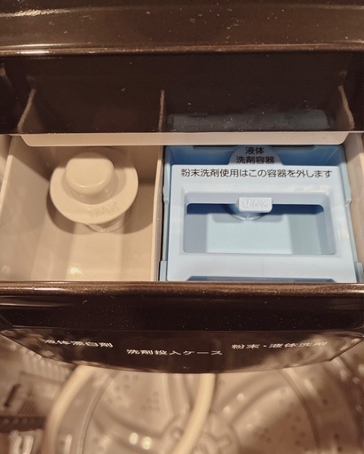 ◇直接お引取り希望◇IRIS OHYAMA縦型全自動洗濯機6.0kg2024年製