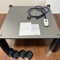 山善　こたつテーブル　DF-H753(B)
の画像