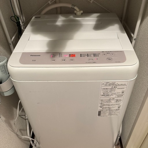 冷蔵庫と洗濯機