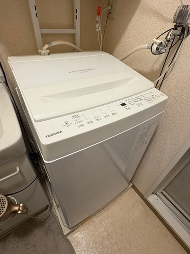 【受取人確定済み】東芝 洗濯機 7kg AW-7DH4 2024年発売モデル 動作確認済み