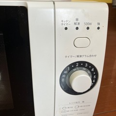 SHARP 電子レンジの画像