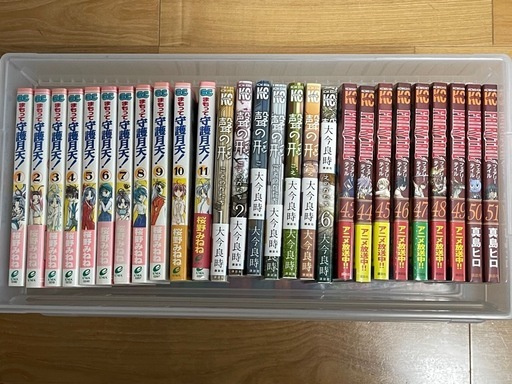 スラムダンク等漫画全巻セット（一部除く）