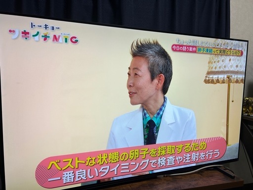 SONY有機EL液晶テレビXRJ-65A80J