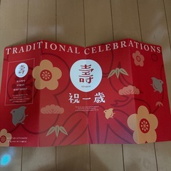 ベビー 写真撮影用道具 まとめ売りの画像