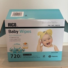 Baby Wipes   ベビー　赤ちゃんおしり拭き　コストコの画像