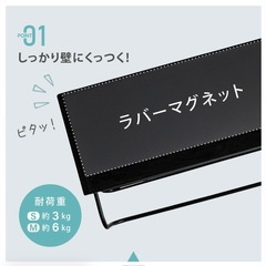 定価4280円　新品未開封の画像