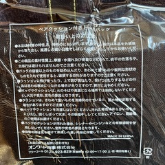 阪神タイガースグッズの画像