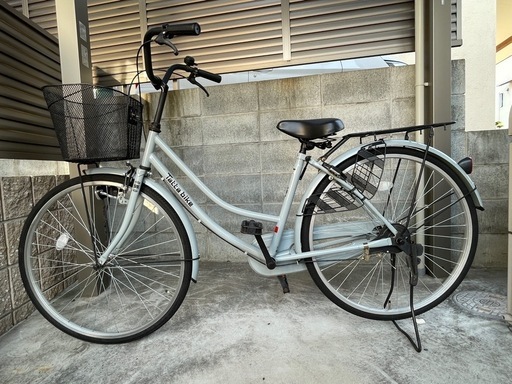 Tatta Bike