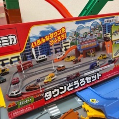トミカ　タウンどうろセット　3WAYオートやまみちどうろセット　車　ミニカーの画像