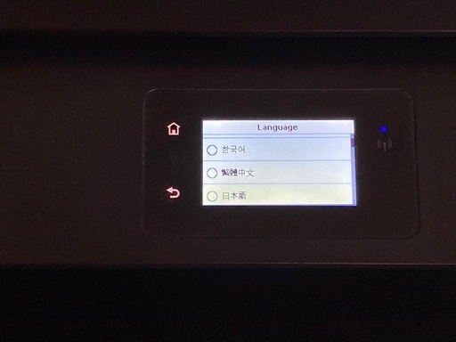 HP オフィスジェット5220