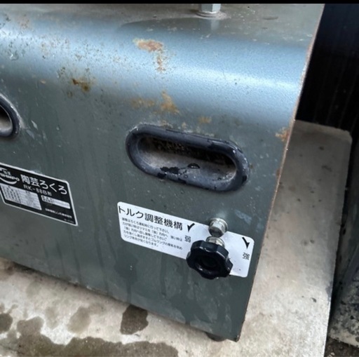 電動ロクロ
