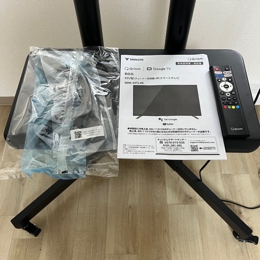 取引中【超美品】山善　4KGoogle TV 43インチ　稼働スタンドセット　2025年