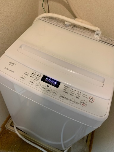 決まりました！洗濯機7.0ℓ ２０２４年に新品で購入
