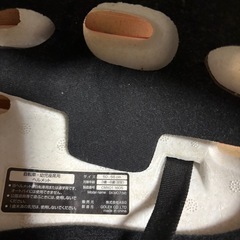 幼児用ヘルメットの画像