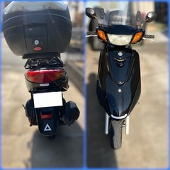 アクシストリート　自賠責8年4月　通勤仕様　AXIS TREET サービスマニュアル付　好調です。の画像