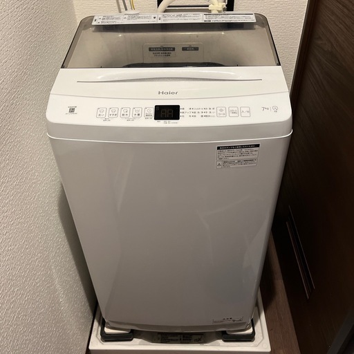 Haier洗濯機 JW-U70MK(W)