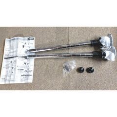 未使用品 ルミナス 延長用突っ張りポール 2本入り 47～74c...