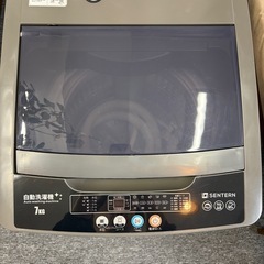 【3/13お取引決定】SENTERN 全自動洗濯機 7kg N508P236371Bの画像