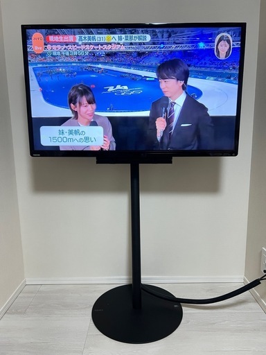 TVスタンド