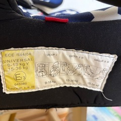 【取引中】星柄チャイルドシートの画像