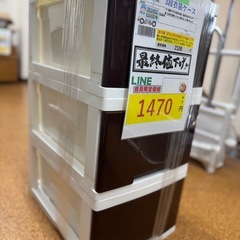 🉐LINE会員限定スペシャル価格🉐【衣装ケース】1470円　18ー270の画像