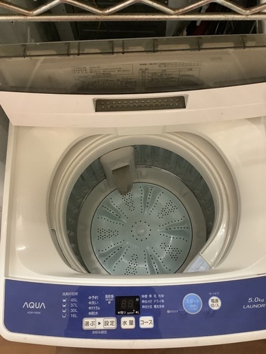AQUA【アクア】5.0kg 全自動洗濯機 AQW-H5  リサイクルショップ宮崎屋　佐土原店　26.3.8