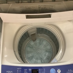 AQUA【アクア】5.0kg 全自動洗濯機 AQW-H5  リサイクルショップ宮崎屋　佐土原店　26.3.8の画像
