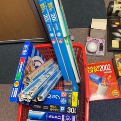 雑貨・無料の画像