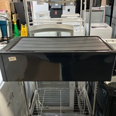 ロ2603-0277 DIKブランド　収納ケース① 中古の画像