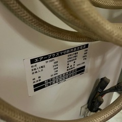 エアープラズマ切断機の画像